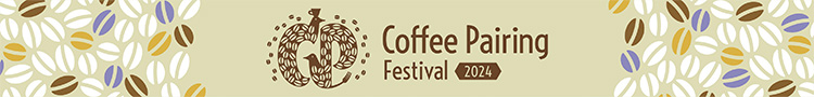 coffeepairingfestival