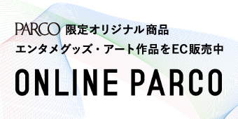 ONLINE PARCO