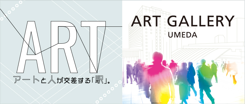 ページタイトル画像