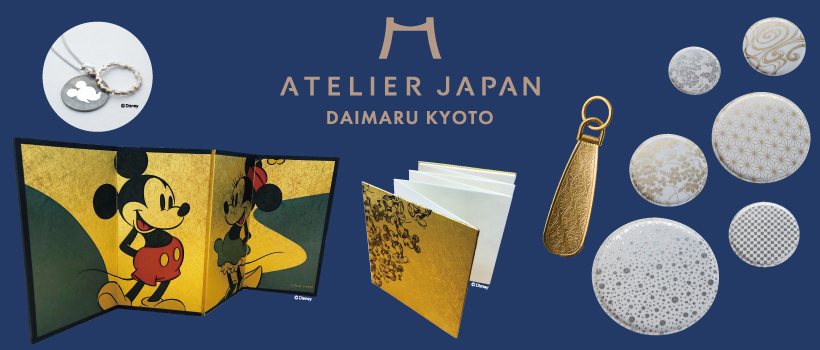 ページタイトル画像