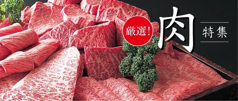 ページタイトル画像