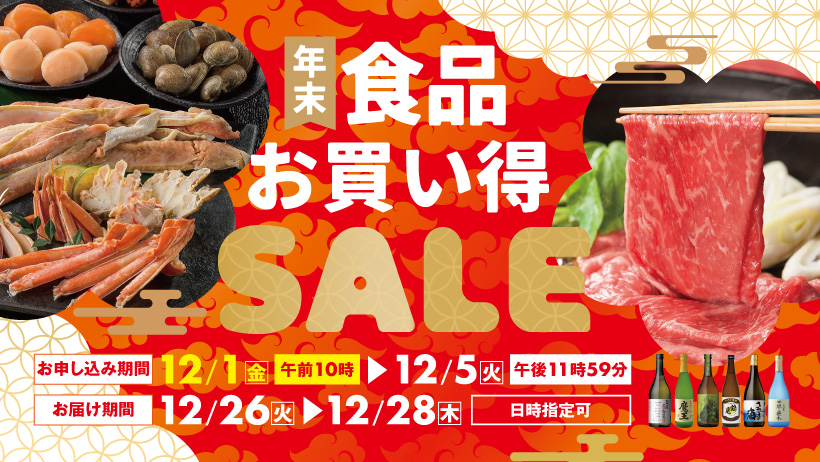 ページタイトル画像