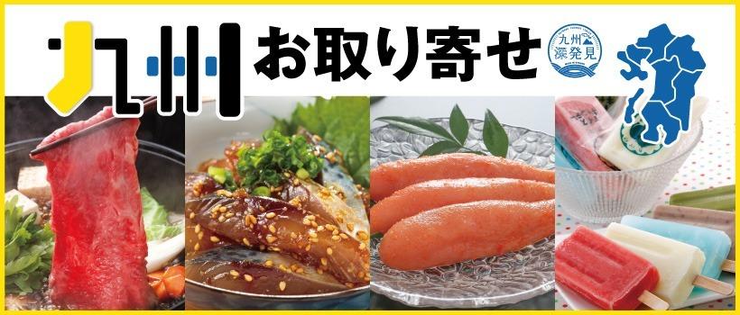 ページタイトル画像