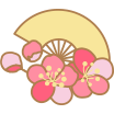 成人内祝い