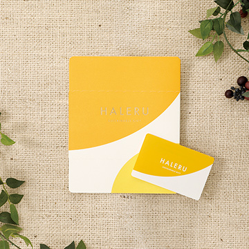 【e-order-choice】HALERU