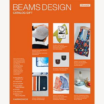 BEAMS DESIGNカタログギフト