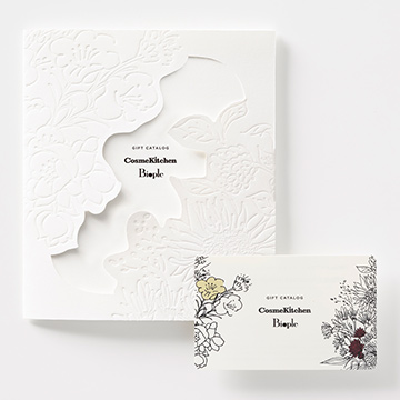 Cosme Kitchen & Beople