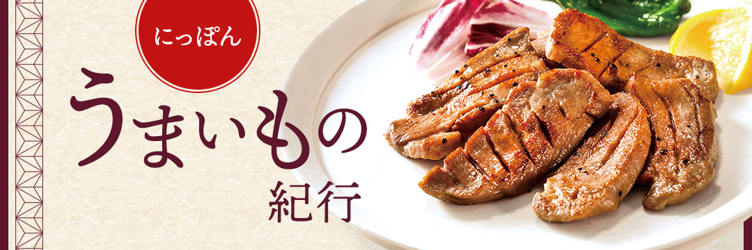 お中元に贈ろう!大阪名物