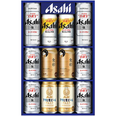 アサヒビール４種セット