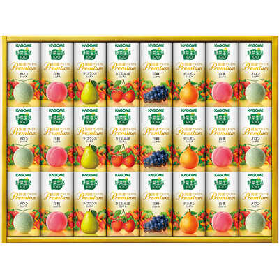 野菜生活ギフト　国産プレミアム（紙製容器）