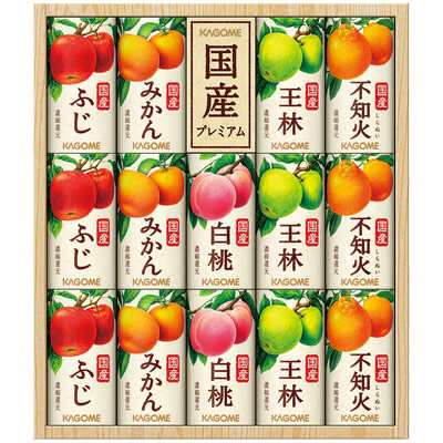 国産プレミアムジュースギフト（紙製容器）