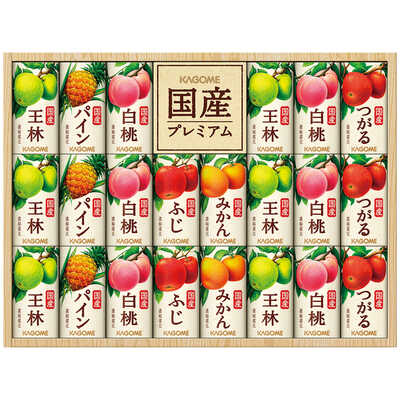 国産プレミアムジュースギフト（紙製容器）