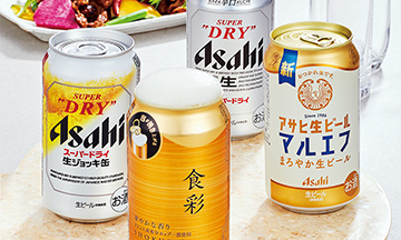 アサヒ