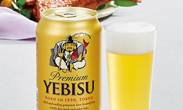 サッポロ