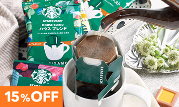 15％OFF　コーヒー・紅茶・銘茶