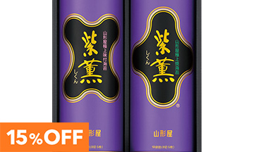 15％OFF　のり・乾物・汁物・お茶漬