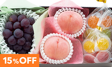 15％OFF　フルーツ