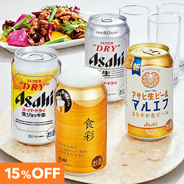 飲料
