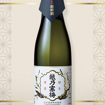 銘酒コレクション