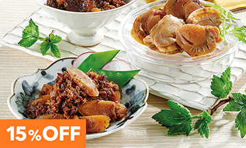 15％OFF　佃煮・漬物・梅干
