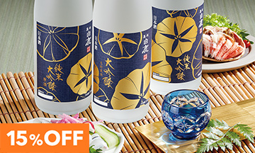 15％OFF　日本酒・焼酎・ワインほか