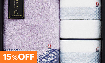 15％OFF　タオル・寝具