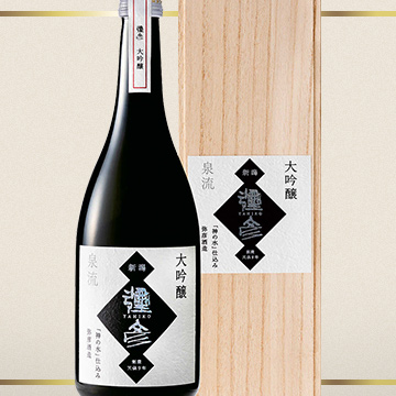 銘酒コレクション