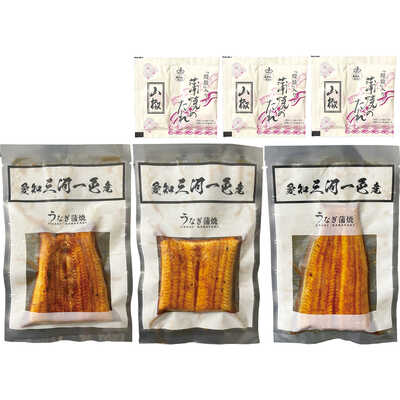 愛知三河一色産　小分けうなぎ蒲焼