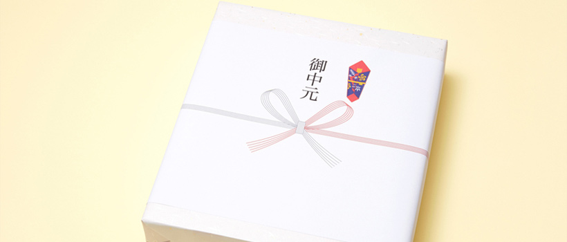お中元のお礼状はどう書く？相手別の例文もご紹介！