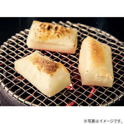 越路もち（１箱）