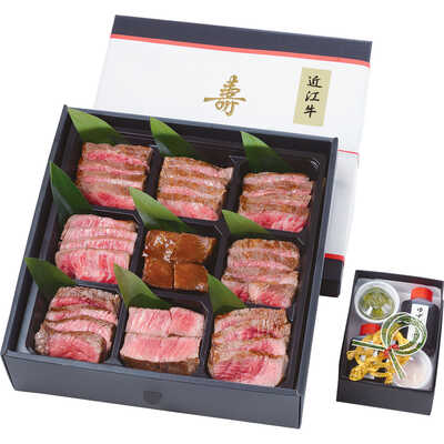 近江牛づくし　一段（４人用）