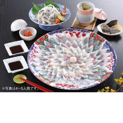 とらふく刺身セット（３～４人用）