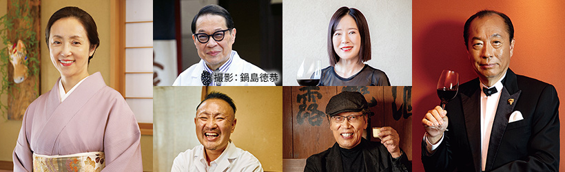 2026年の特別企画おせち