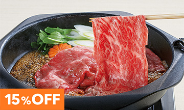 15％OFF　精肉・惣菜