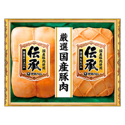 国産伝承ハム詰合せ