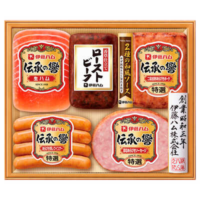 ローストビーフ・バラエティ詰合せ