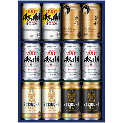 アサヒビール５種セット
