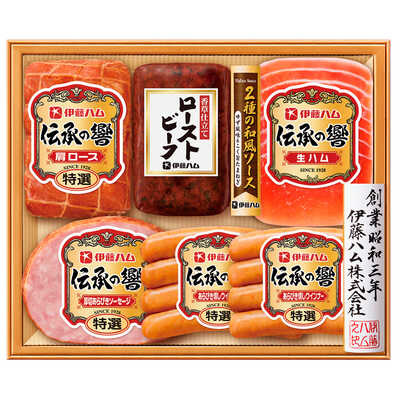 ローストビーフ・バラエティ詰合せ