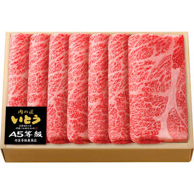 鹿児島県産Ａ５等級黒毛和牛　すき焼用
