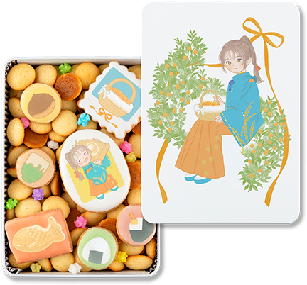 「マホロ　豊年の寿ぎ」