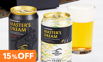 15％OFF　ビール