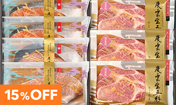 15％OFF　海産物