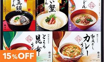 15％OFF　めん類・レトルト食品