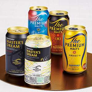 ビール