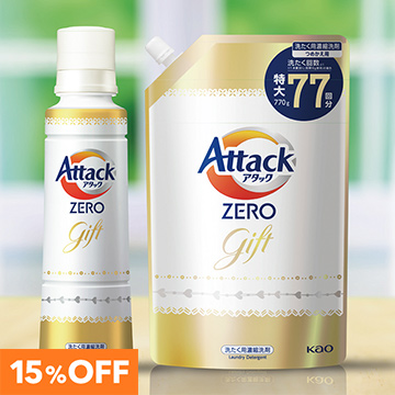 洗剤・家庭用品