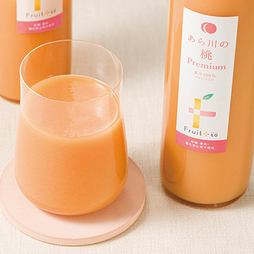 明日へつなぐしあわせギフト