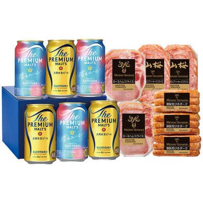 ビール・マイスター山野井ハムセット