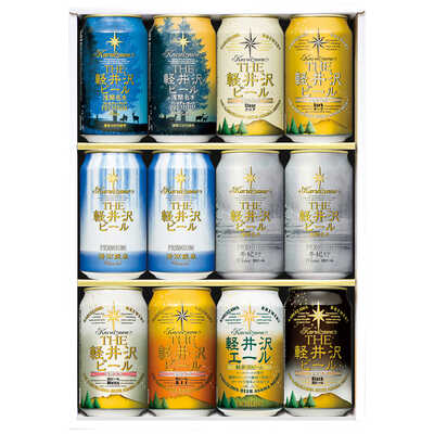 ＴＨＥ軽井沢ビールセット