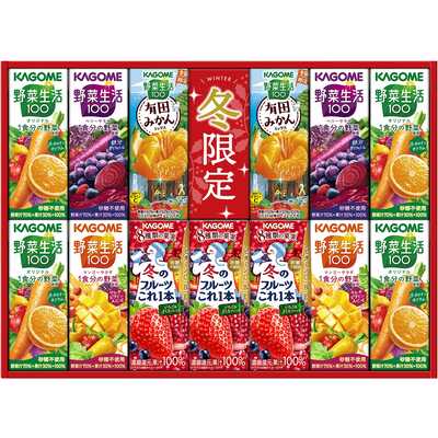 すこやかウィンターバラエティギフト