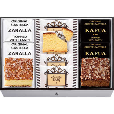 ウィンターアソート